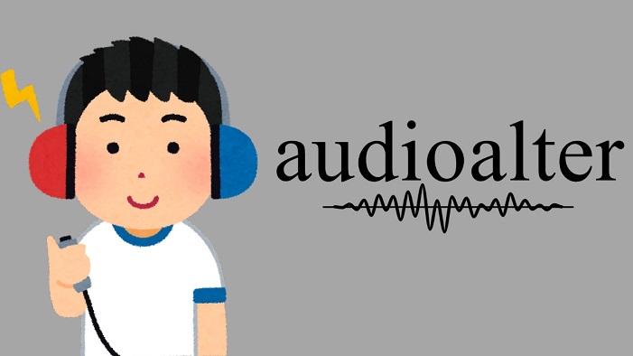 Audioalter